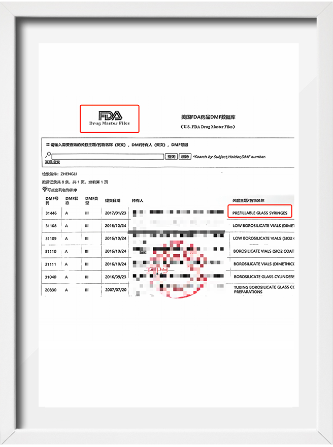 Certificação FDA para fabricação de seringa de vidro